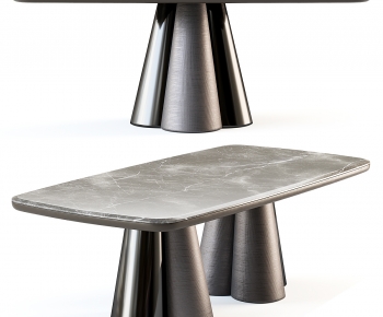 Modern Dining Table-ID:848216066