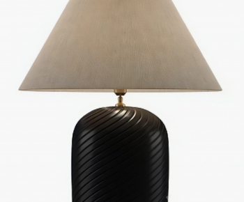 Modern Table Lamp-ID:506750118