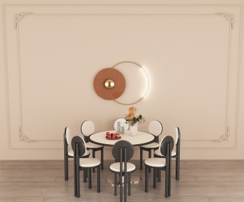Modern Dining Table And Chairs-ID:539267065