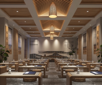 New Chinese Style Training Institution-ID:581269982