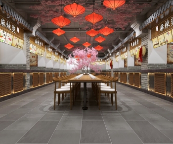 Modern Restaurant-ID:344317911