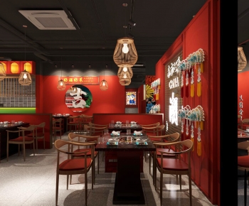 New Chinese Style Hot Pot Restaurant-ID:633794075