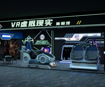 Modern Other-ID:318712954