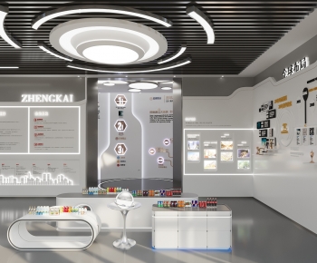 Modern Exhibition Hall-ID:164067032