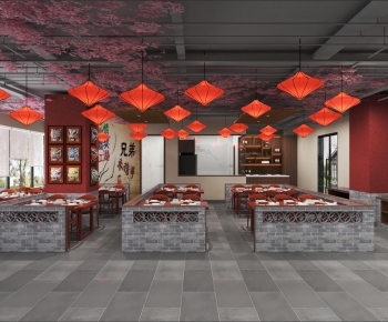 Modern Restaurant-ID:979106908