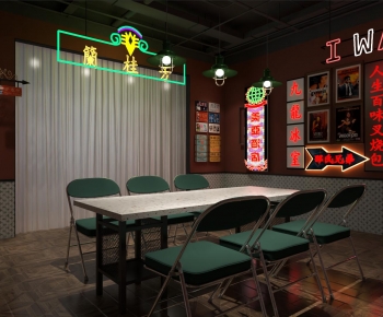 Modern Script Kill/Escape Room-ID:611612085