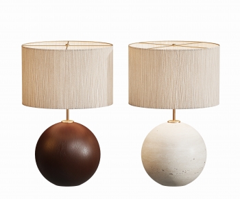 Modern Table Lamp-ID:545330088