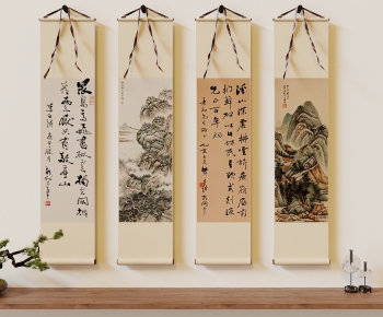 New Chinese Style Calligraphy And Painting-ID:338675021