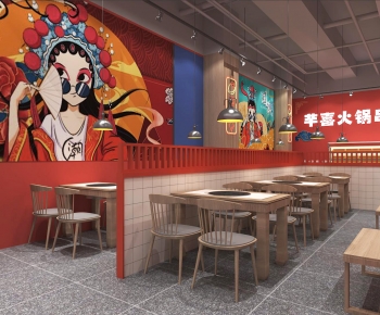 New Chinese Style Hot Pot Restaurant-ID:129919162