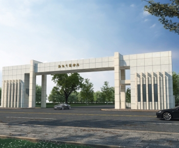 Modern Facade Element-ID:620498908