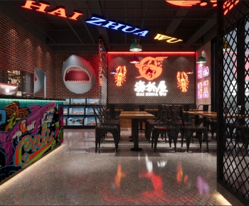 Industrial Style Restaurant-ID:987194062