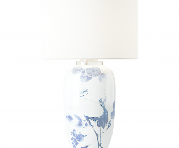 Modern Table Lamp-ID:218800074