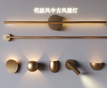 现代中古风壁灯组合-ID:471678021