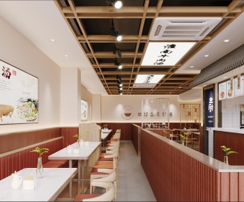 Modern Noodle Shop-ID:794564015