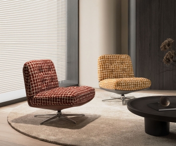 Modern Lounge Chair-ID:735681137