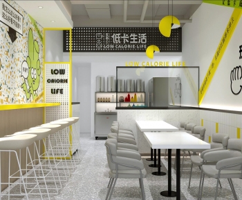 Modern Restaurant-ID:738744977