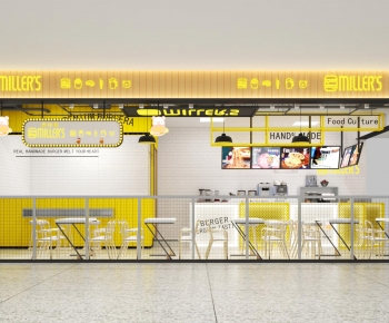 Modern Facade Element-ID:685759073