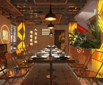 Modern Barbecue Restaurant-ID:295751115