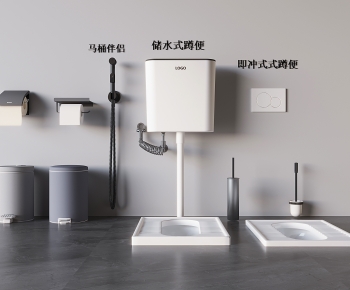 现代蹲坑垃圾桶组合-ID:111880398