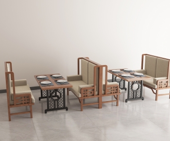 New Chinese Style Dining Table And Chairs-ID:662352094