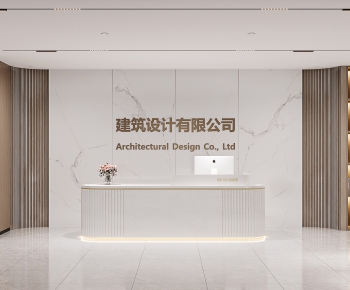 现代公司前台大厅-ID:563013084