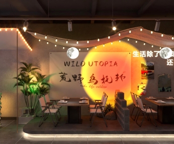 Modern Restaurant-ID:958930026