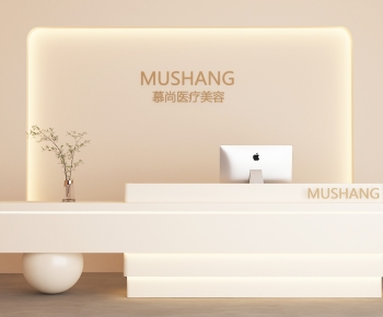 现代白色前台接待台-ID:940434939