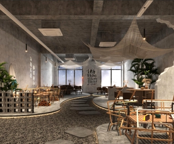 Wabi-sabi Style Restaurant-ID:867838921