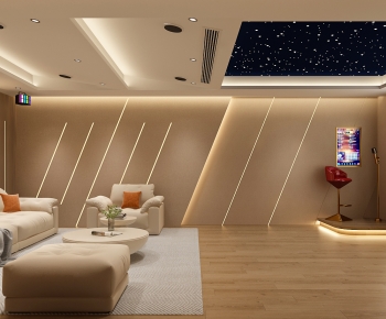 Modern Audiovisual Room-ID:253000354
