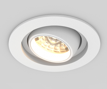 Modern Spotlights-ID:257656104
