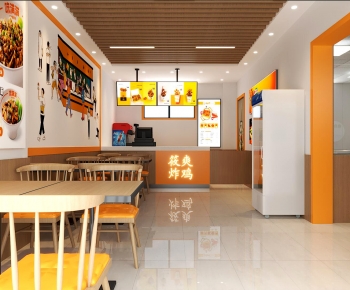 Modern Other Restaurants-ID:565363882