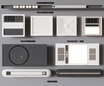 Modern Household Electrical Appliances-ID:676383973