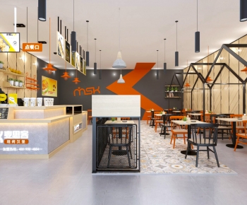 Modern Other Restaurants-ID:756383903