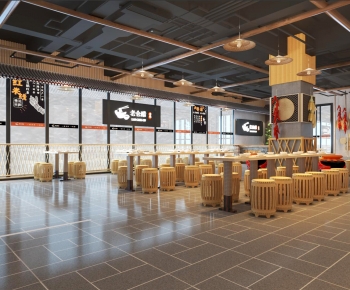 Modern Restaurant-ID:539660523