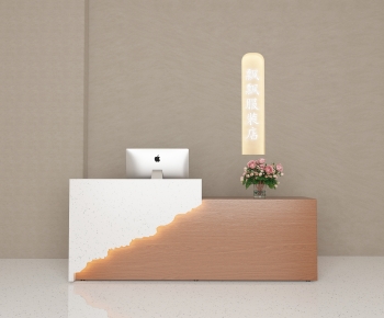 Modern Reception Desk-ID:969593051