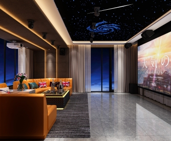 Modern Audiovisual Room-ID:904124021