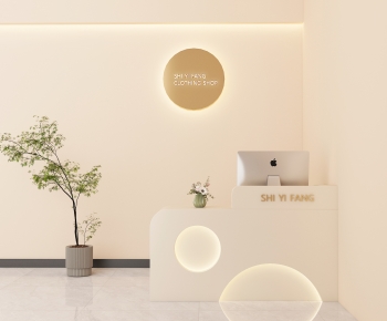 Modern Reception Desk-ID:587045915