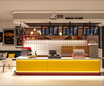 Modern Other Restaurants-ID:240869571