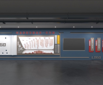 Modern Culture Wall-ID:494328987