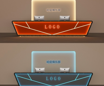 Modern Reception Desk-ID:424880036