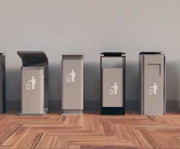 Modern Trash Can-ID:546148066