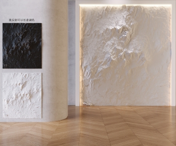 Modern Wall Panel-ID:467578899