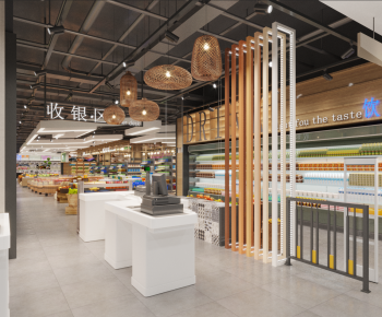 Modern Supermarket-ID:559398891