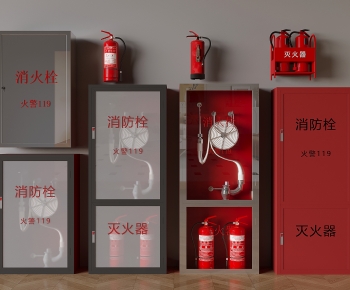 现代消防器材组合-ID:109009747