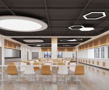Modern Mess Hall-ID:990072017