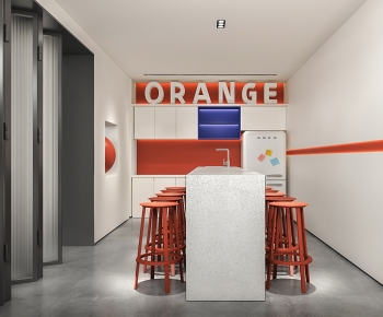 Modern Office Tea Room-ID:423564917