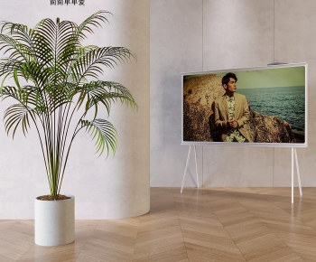 Modern TV Set-ID:534621957