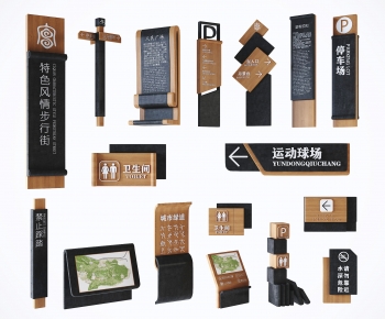 New Chinese Style Guide Board/bulletin Board-ID:751039982