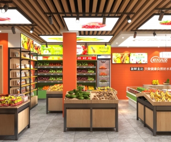 Modern Fruit Shop-ID:711874014