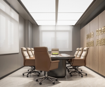Modern Meeting Room-ID:735486987